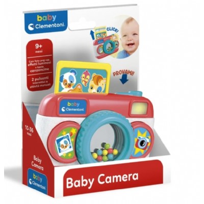 baby camera